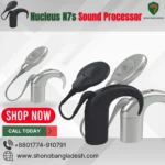 Nucleus N7s Sound Processor Bangladesh