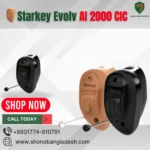 Starkey Evolv AI 2000 CIC hearing aid in Bangladesh