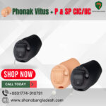 Phonak Vitus+ SP IIC hearing aid in Bangladesh