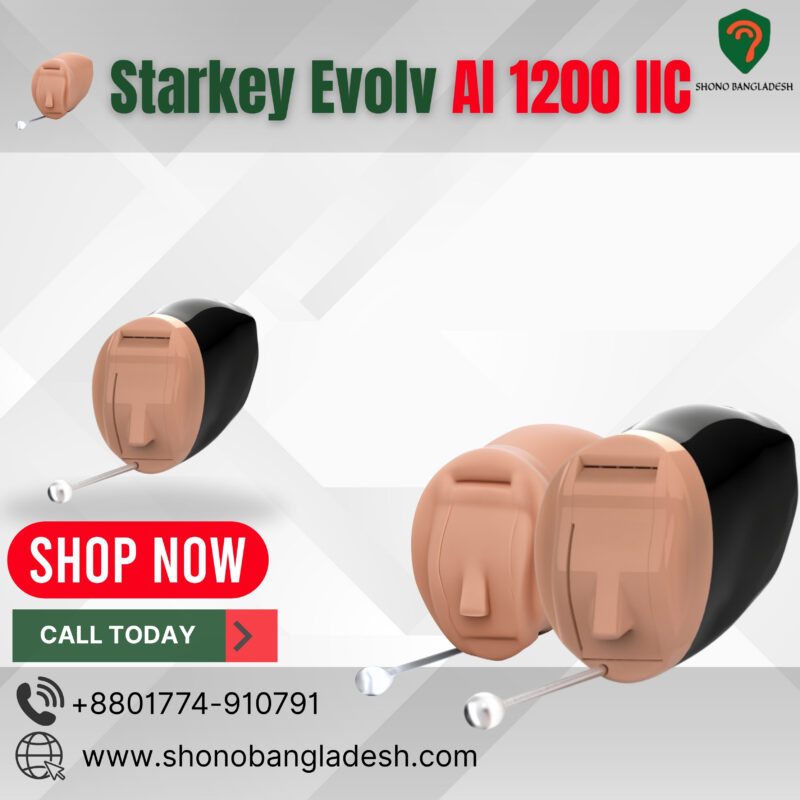 Starkey Evolv AI 1200 IIC hearing aid in Bangladesh