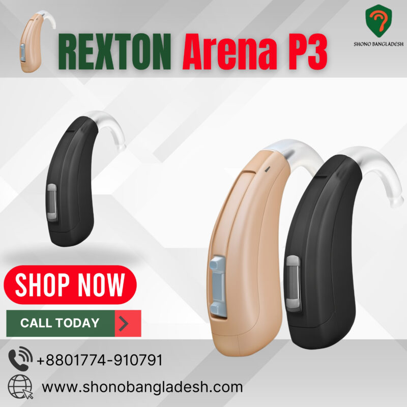 Rexton Arena P3 BTE hearing aid for moderate to severe hearing loss in Bangladesh