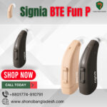 mprove your hearing with Signia BTE Fun P hearing aids, available in Bangladesh