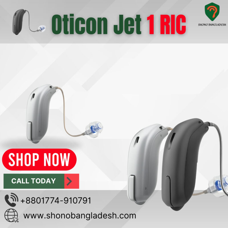 Oticon Jet 1 hearing aid in Bangladesh