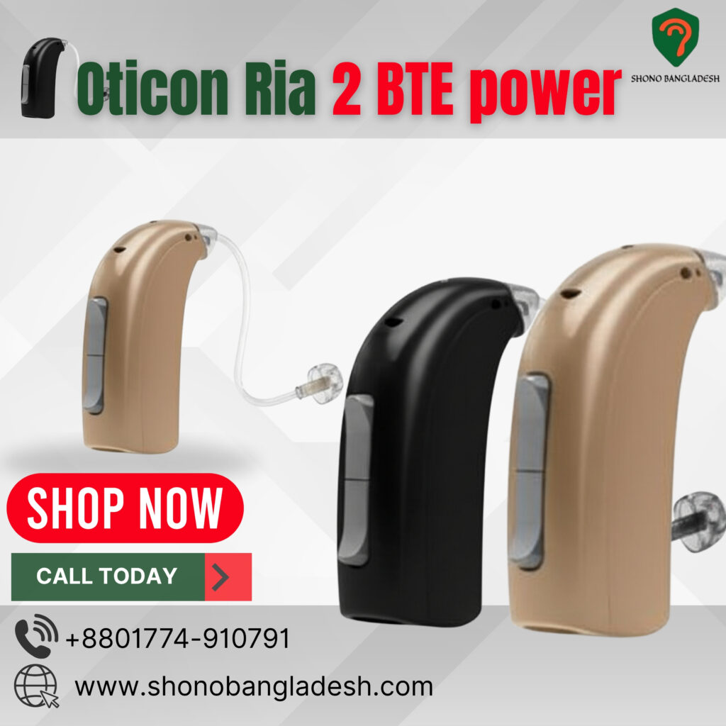 Oticon Ria 2 BTE Power Hearing Aid Price In Bangladesh
