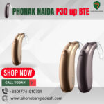 Phonak Naída P30 UP BTE Hearing Aid
