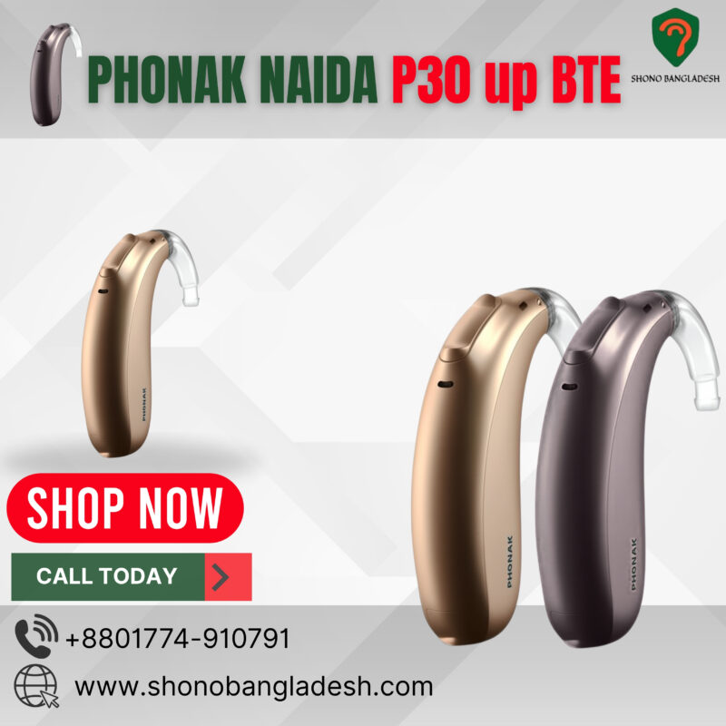 Phonak Naída P30 UP BTE Hearing Aid