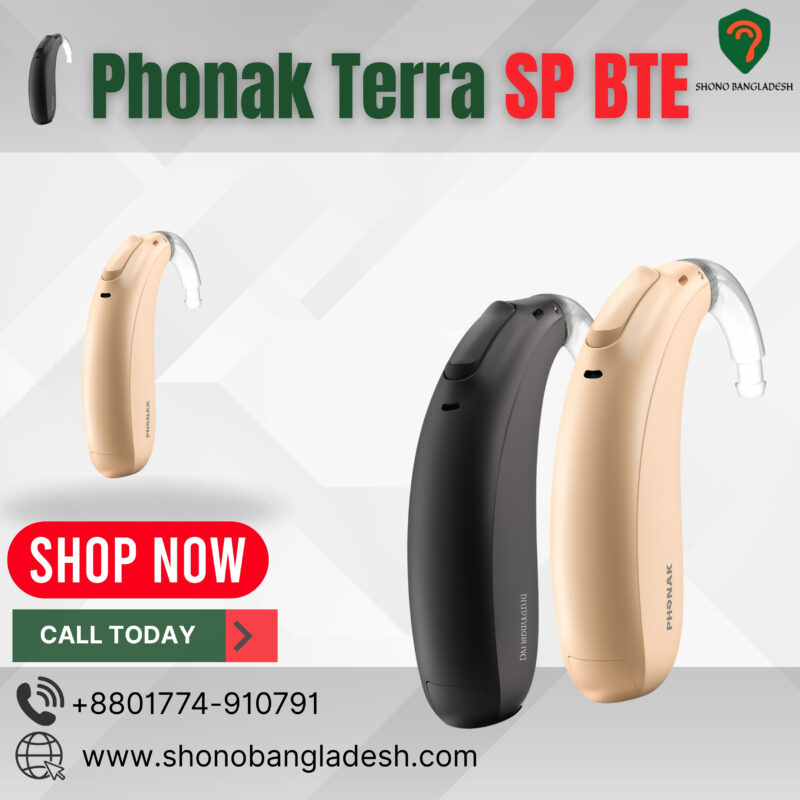 Phonak Terra SP BTE hearing aid with telecoil