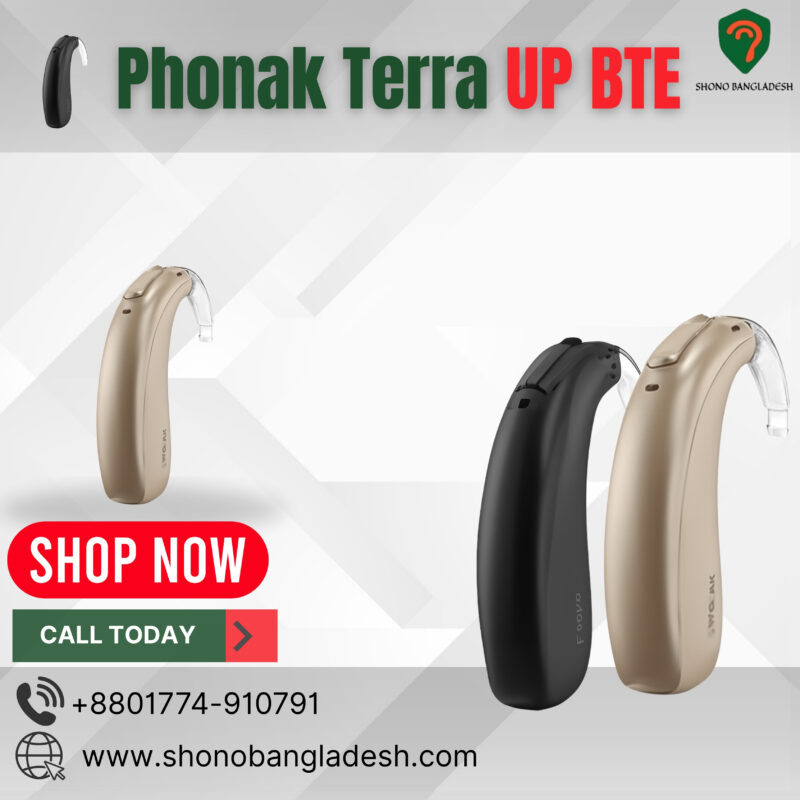 Phonak Terra UP BTE hearing aid suitable for severe hearing loss in Bangladesh