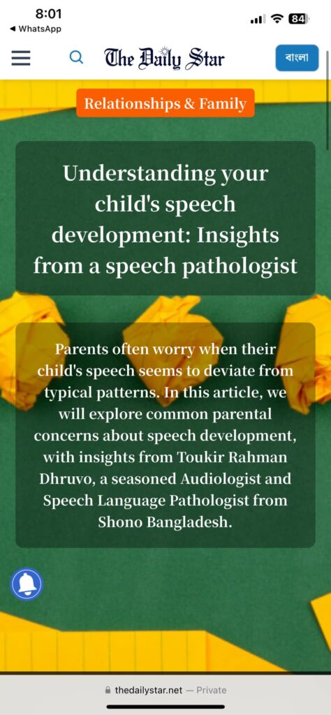 Understanding Your Child's Speech and Language Development