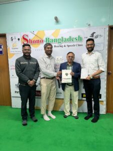 Audiologist Shono Bangladesh