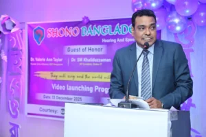 গাইবে ওরা, শুনবে পৃথিবী 18 600445583 1690391309080377 2738415742806056552 n