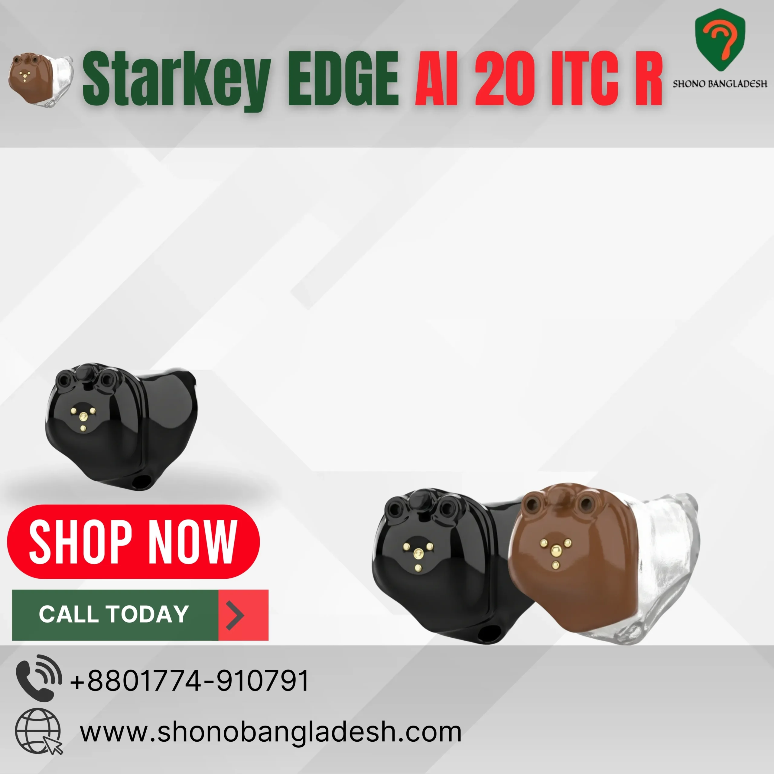 Starkey EDGE AI 20 ITC R 1 Starkey EDGE AI 20 ITC R