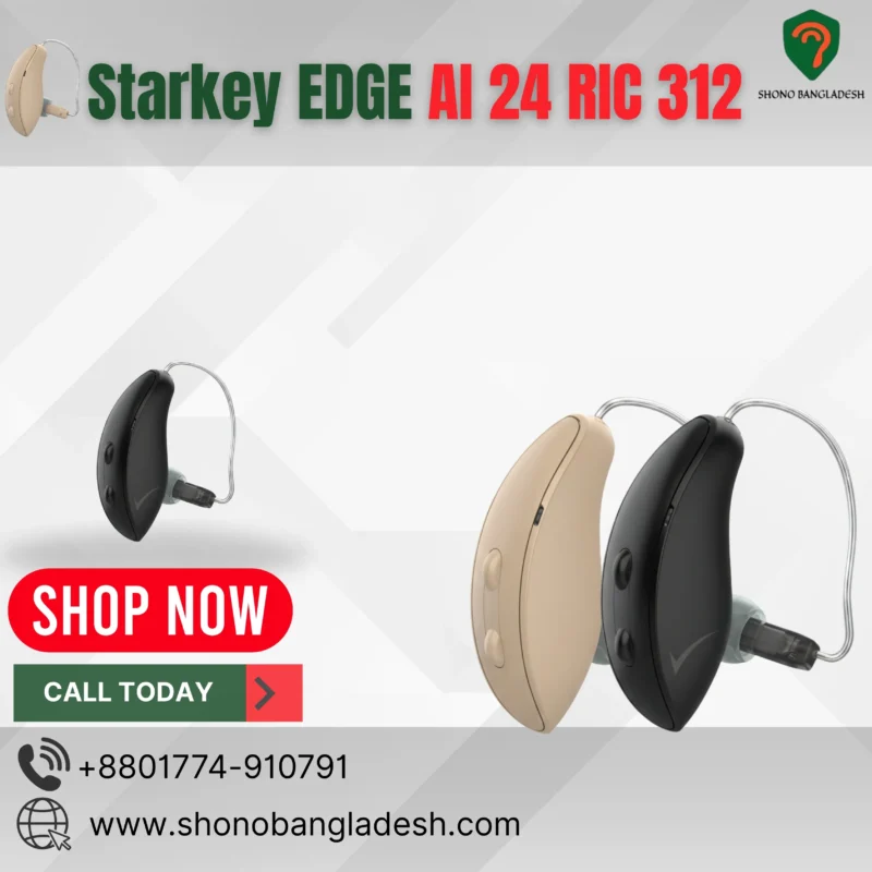 Starkey EDGE AI 24 RIC 312