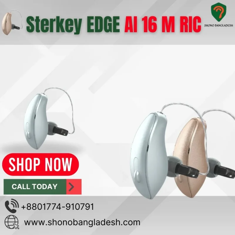 Sterkey EDGE AI 16 M RIC