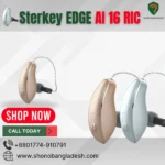 Sterkey EDGE AI 16 RIC