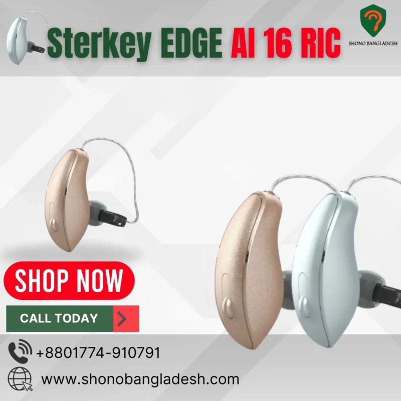Sterkey EDGE AI 16 RIC