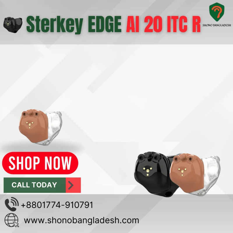 Sterkey EDGE AI 20 ITC R