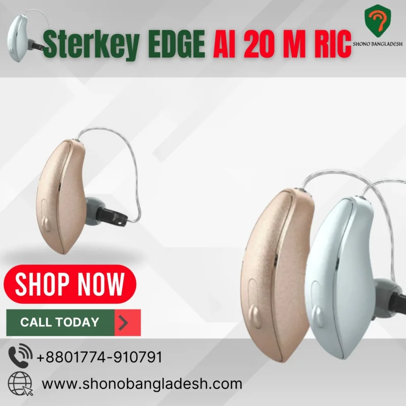 Sterkey EDGE AI 20 M RIC