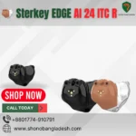 Sterkey EDGE AI 24 ITC R