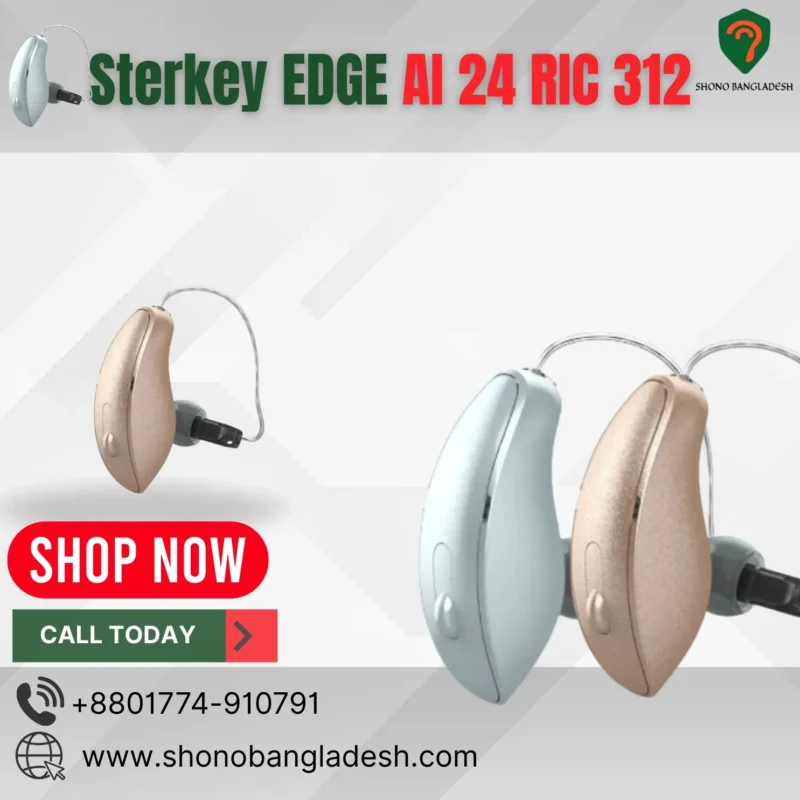 Sterkey EDGE AI 24 RIC 312