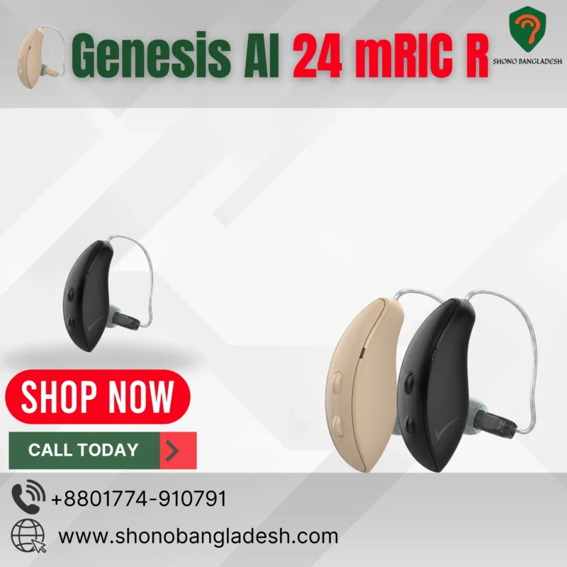 Genesis AI 24 mRIC R