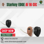 Starkey EDGE AI 16 CIC
