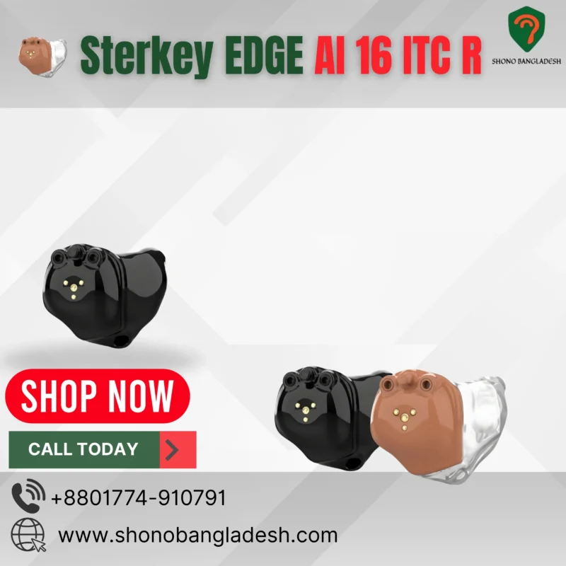 Sterkey EDGE AI 16 ITC R