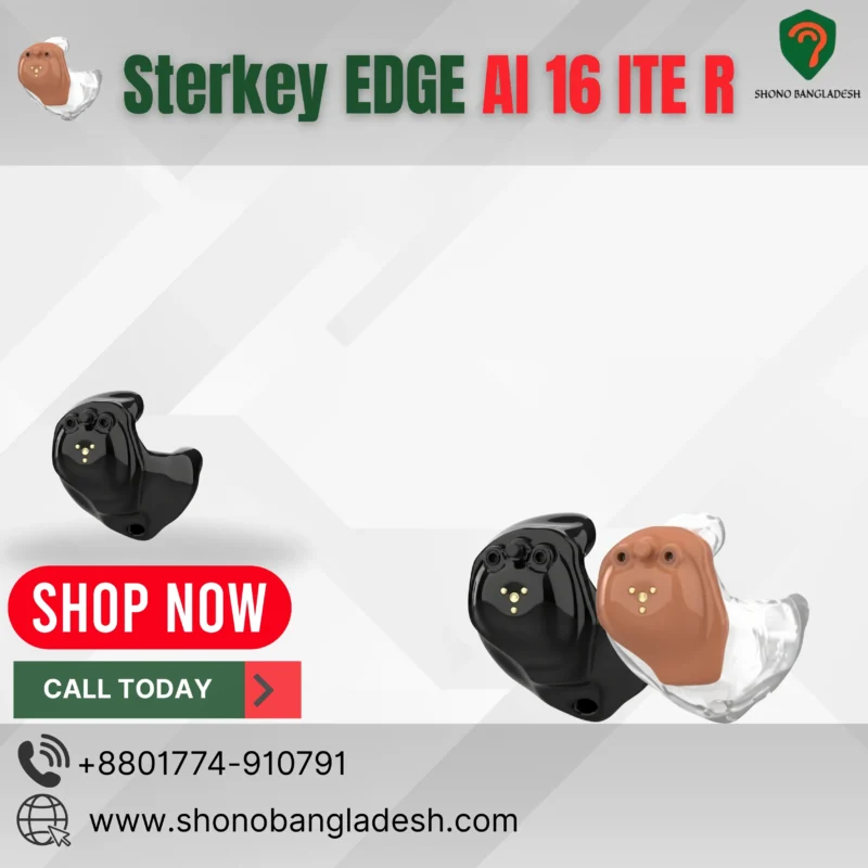 Sterkey EDGE AI 16 ITE R