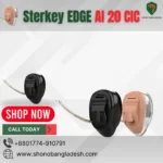 Sterkey EDGE AI 20 CIC