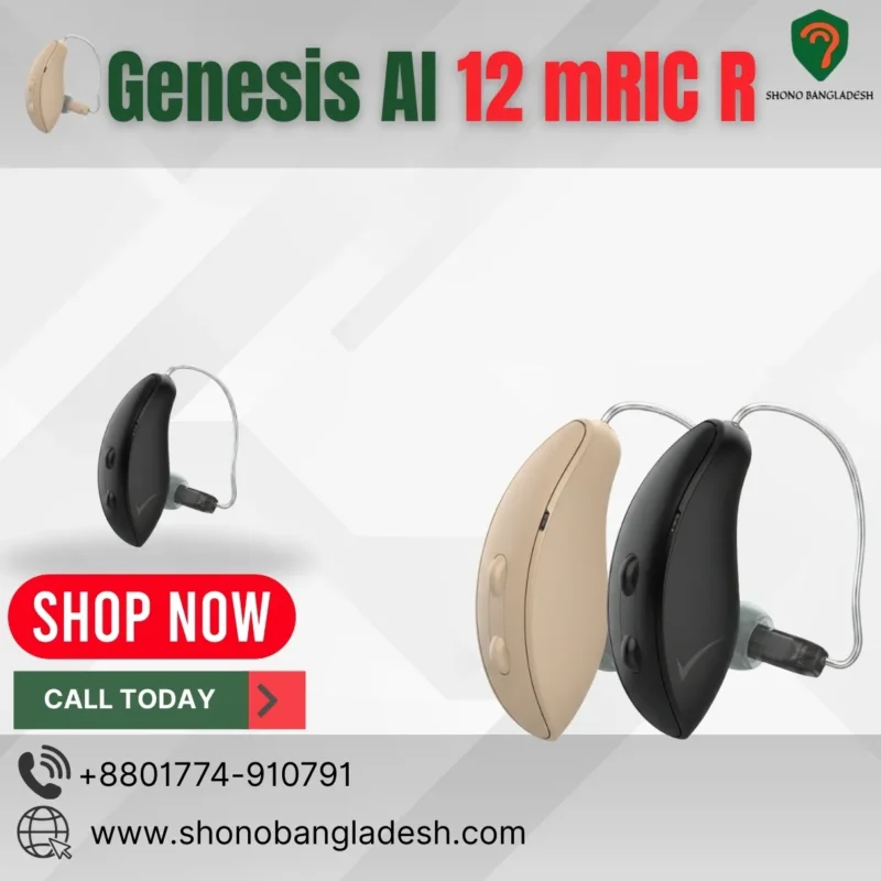 Genesis AI 12 mRIC R