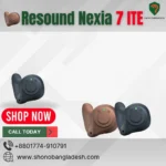 ReSound Nexia 7 ITE
