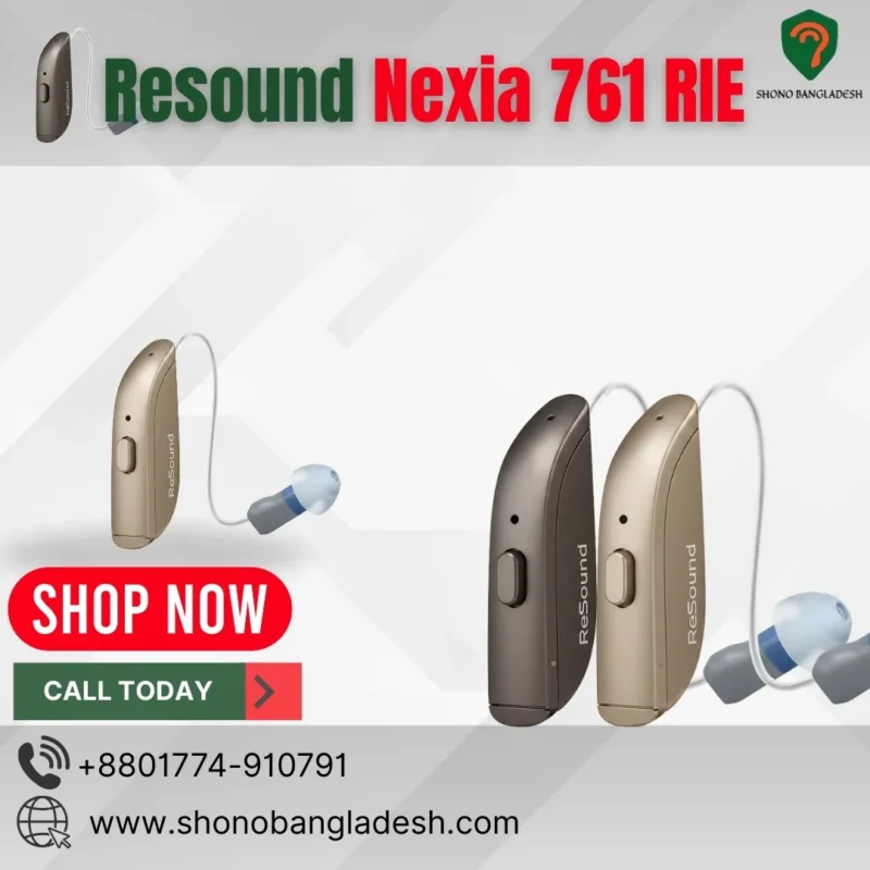 ReSound Nexia 961 RIE Hearing Aid Price in Bangladesh