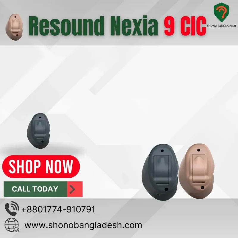 Resound Nexia 9 CIC Hearing aid Price in Bangladesh