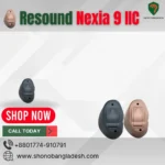 ReSound Nexia 9 IIC Hearing aid Price in Bangladesh