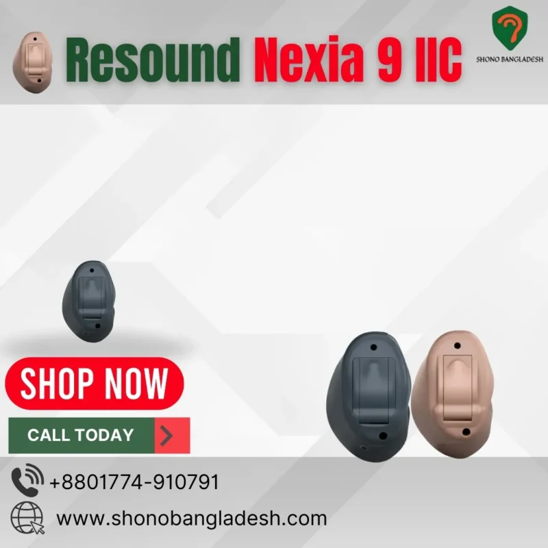 ReSound Nexia 9 IIC Hearing aid Price in Bangladesh