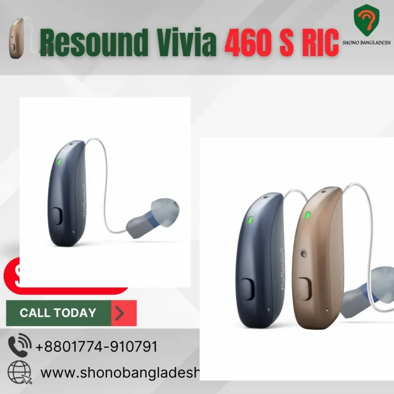 Resound Vivia 460 S RIC Hearing aid Price in Bangladesh