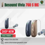 Resound Vivia 760 S RIC Hearing Aid Price in Bangladesh