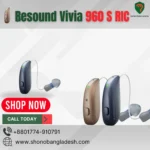 Resound Vivia 960 S RIC