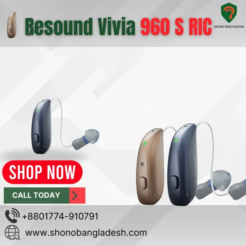 Resound Vivia 960 S RIC