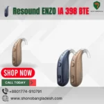 ReSound ENZO IA 398 BTE Hearing Aid Price Bangladesh