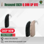 Resound ENZO Q 598 SP BTE Hearing aid Price in Bangladesh
