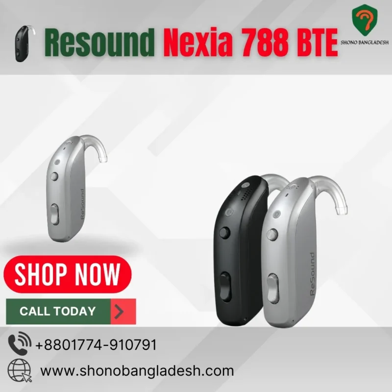 Resound Nexia 788 BTE Hearing aid Price in Bangladesh
