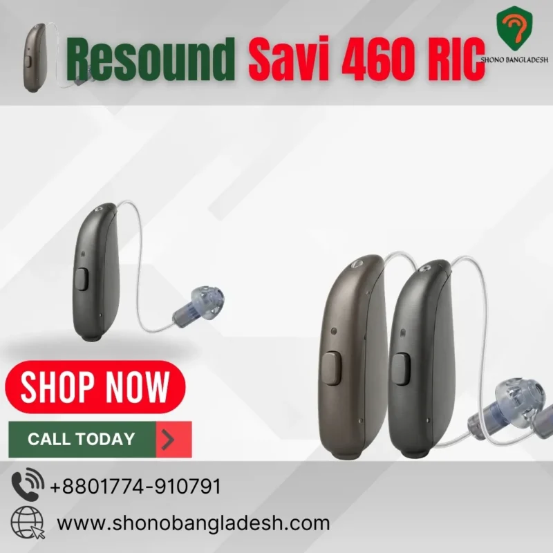 ReSound Savi 460 RIC Hearing Aid Price in Bangladesh