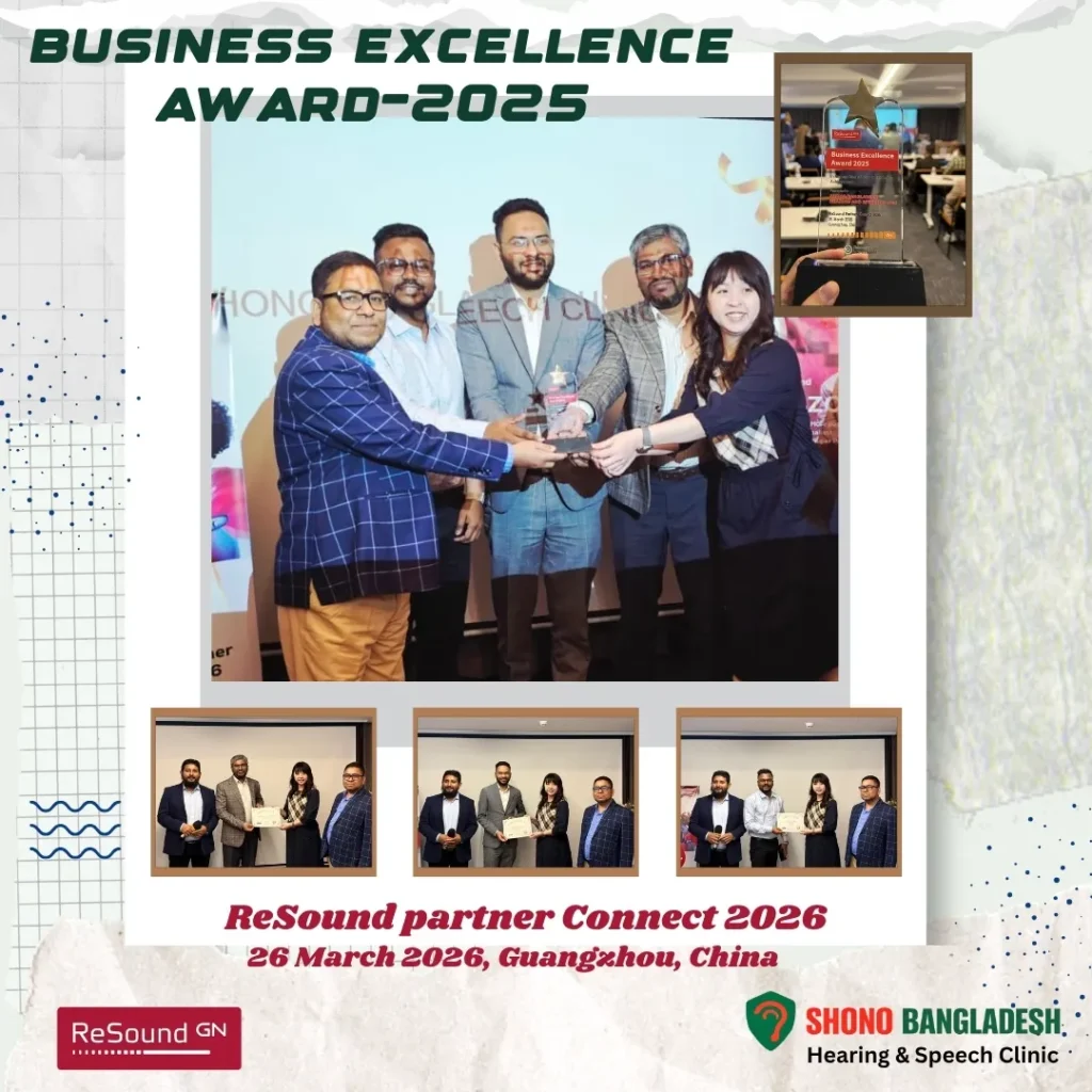 ReSound Partner Connect 2026 Guangzhou