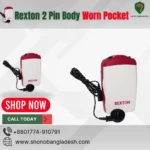 Rexton 2 Pin Body Worn Pocket Hearing aid Price in Bangladesh
