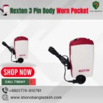 Rexton 3 Pin Body Worn Pocket Hearing aid Price in Bangladesh