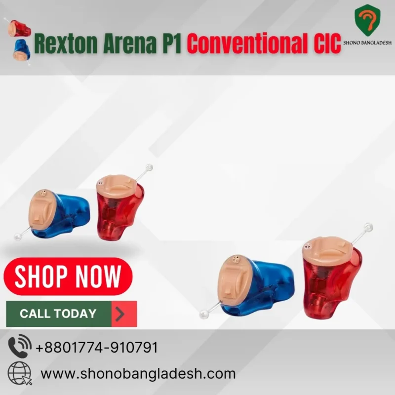 Rexton Arena P1 Conventional CIC Price in Bangladesh