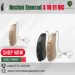 Rexton Emerad S 10 E1 RIC Hearing Aid Price in Bangladesh