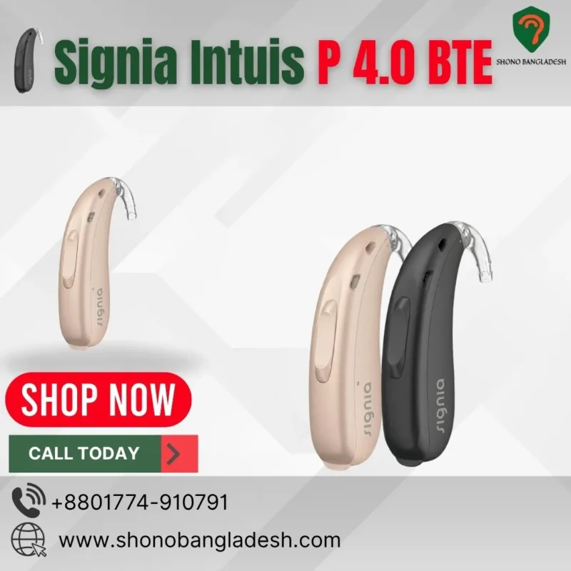 Signia Intuis P 4.0 BTE Hearing aid Price in Bangladesh