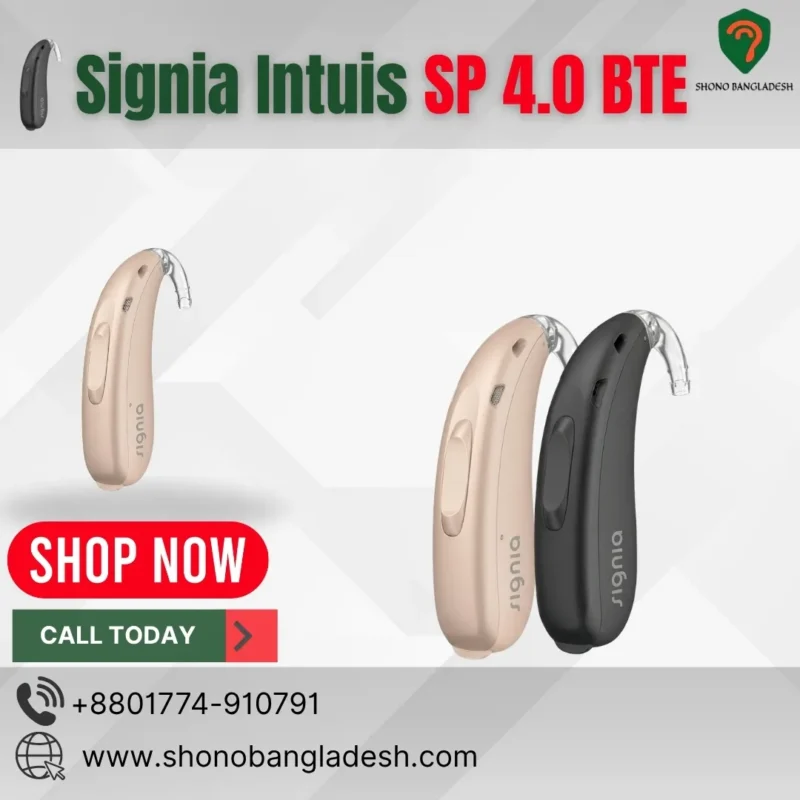 Signia Intuis SP 4.0 BTE Hearing aid Price in Bangladesh
